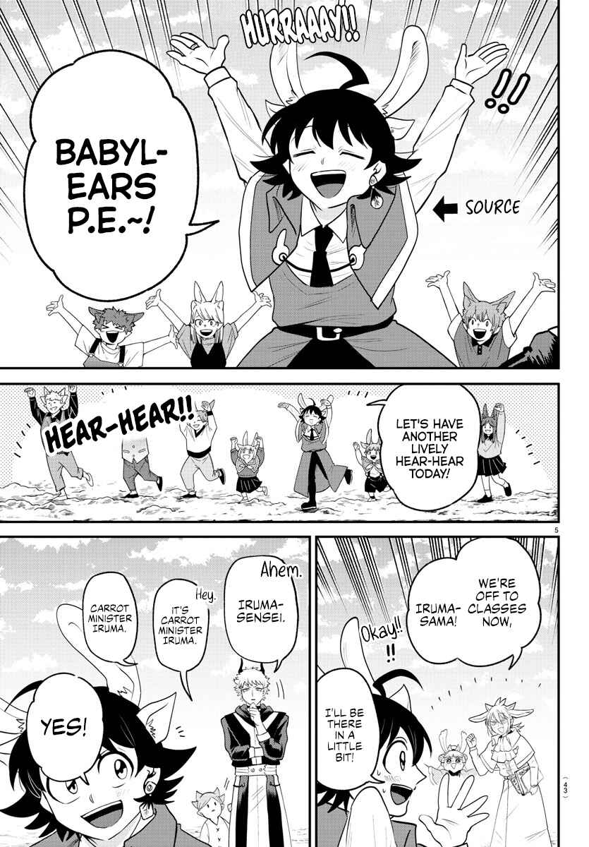 Page 4 Chapter 364 Mairimashita! Iruma-kun