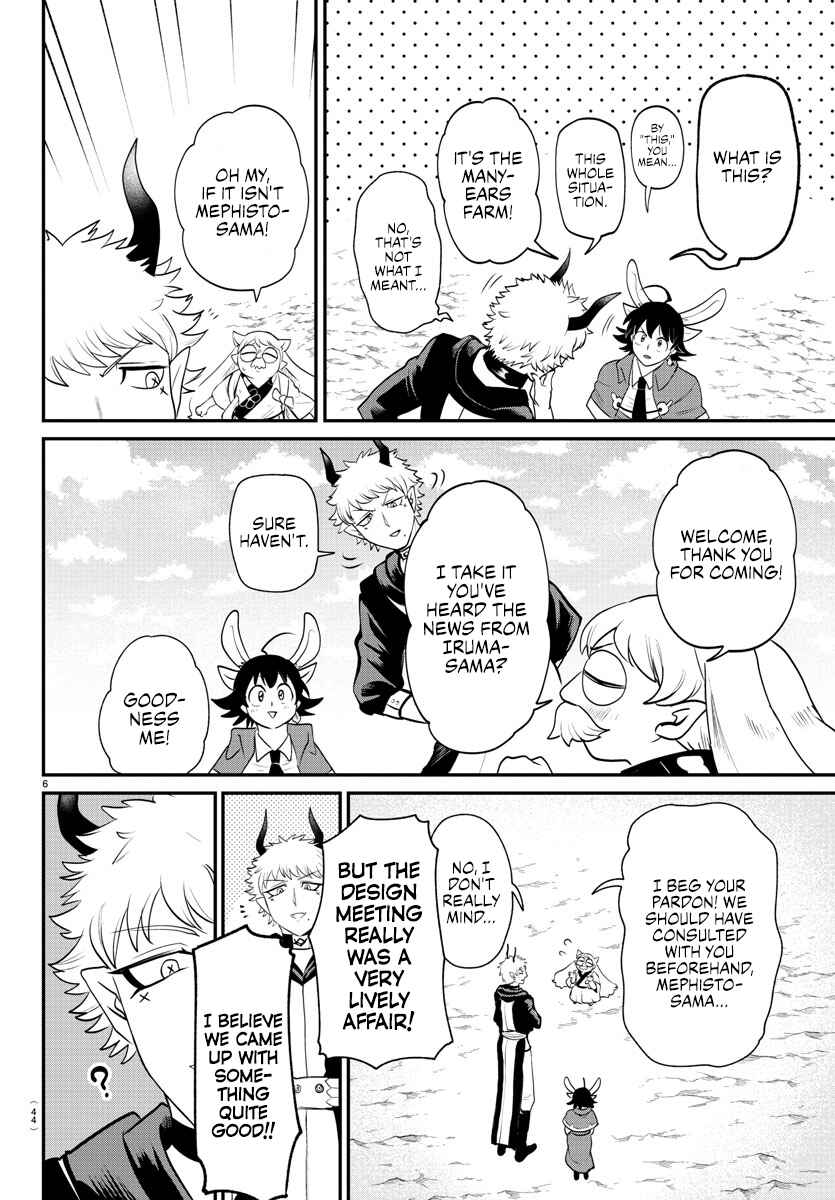 Page 5 Chapter 364 Mairimashita! Iruma-kun
