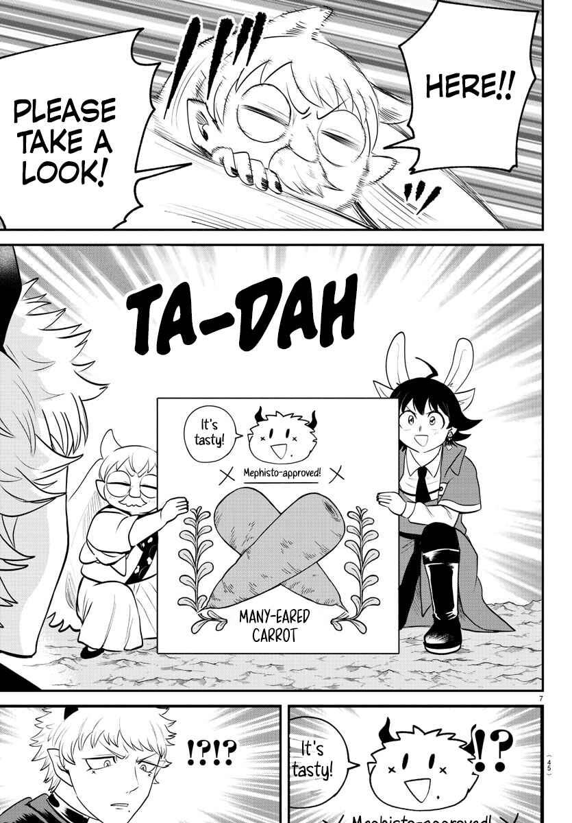 Page 6 Chapter 364 Mairimashita! Iruma-kun