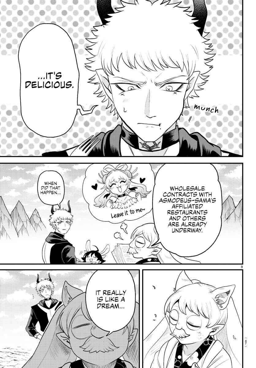 Page 8 Chapter 364 Mairimashita! Iruma-kun