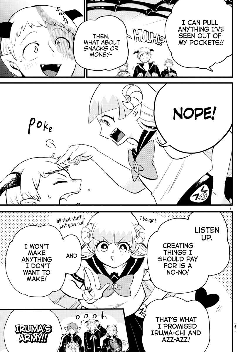 Page 11 Chapter 268 Mairimashita! Iruma-kun