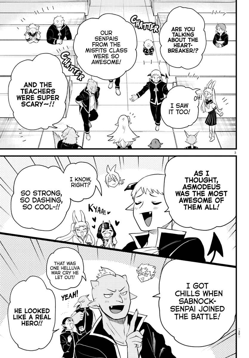 Page 3 Chapter 268 Mairimashita! Iruma-kun