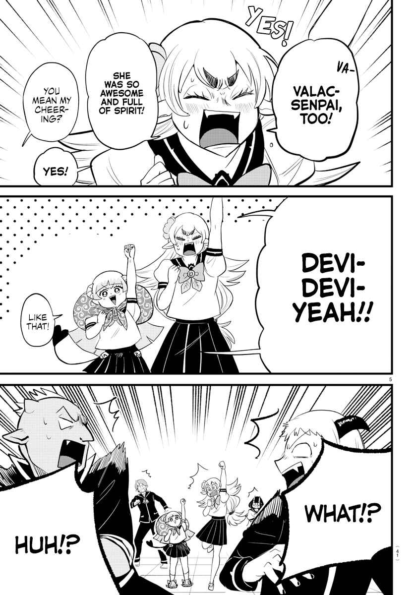 Page 5 Chapter 268 Mairimashita! Iruma-kun