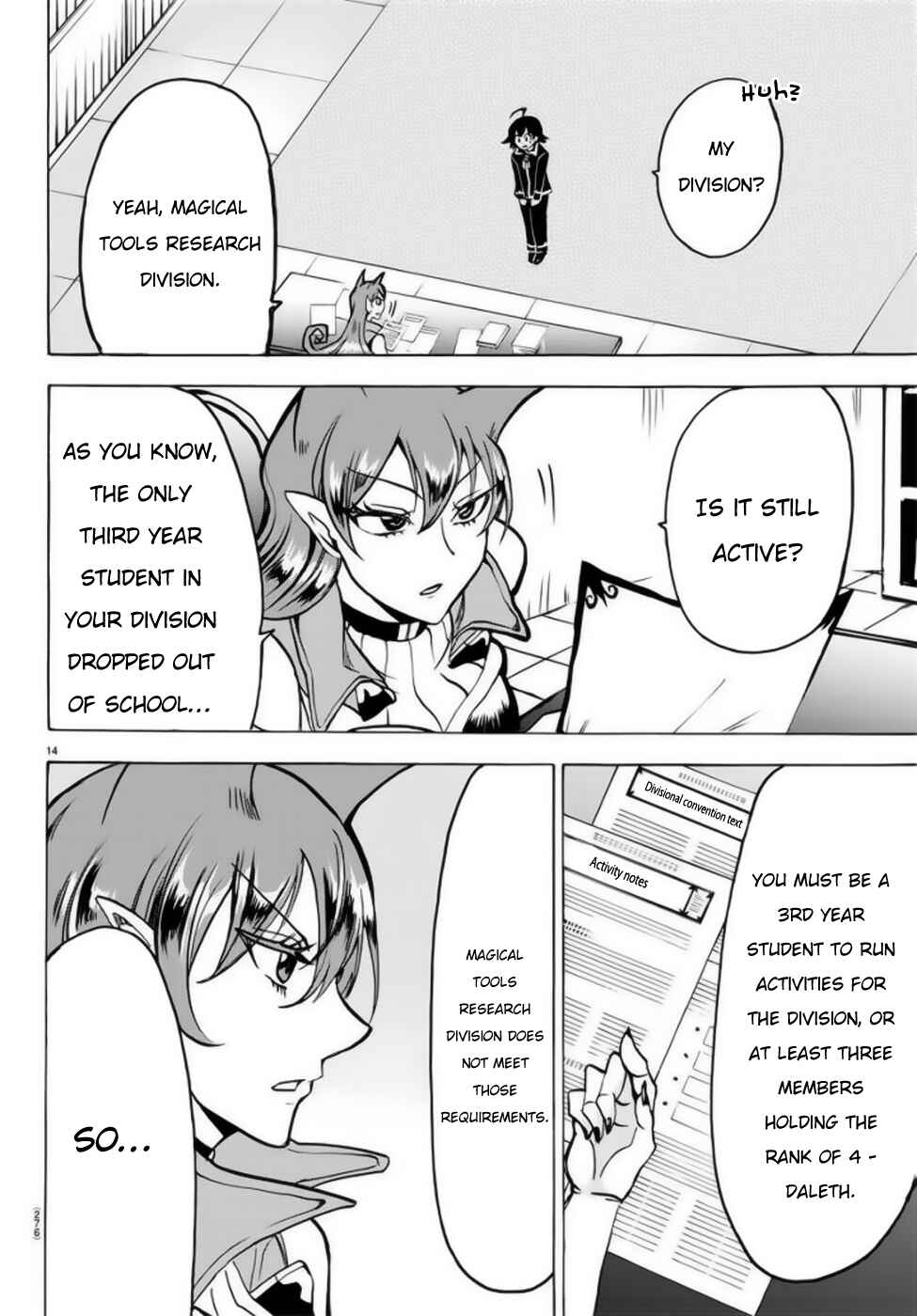 Page 15 Chapter 46 Mairimashita! Iruma-kun