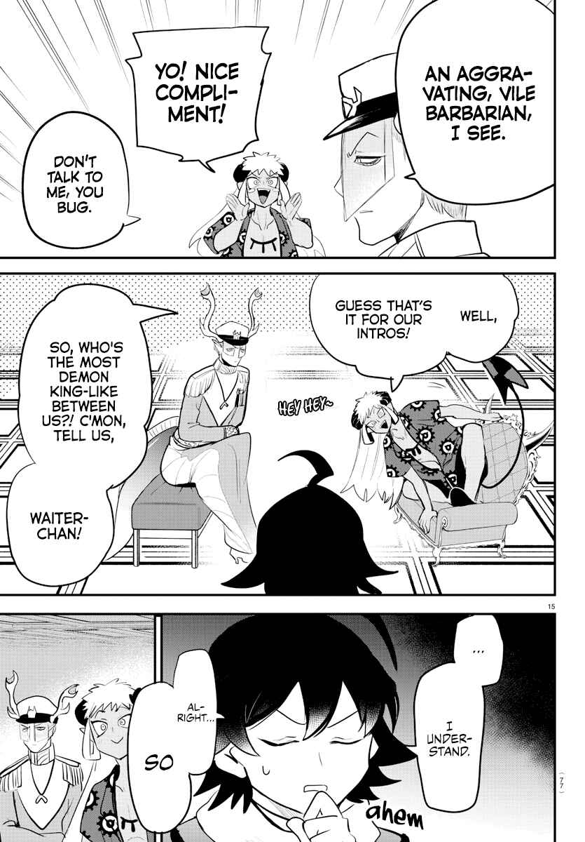 Page 15 Chapter 201 Mairimashita! Iruma-kun
