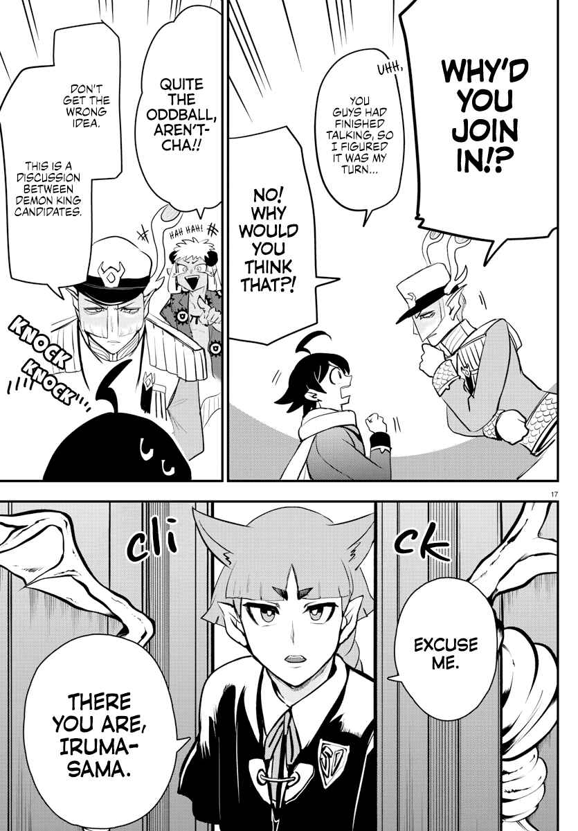 Page 17 Chapter 201 Mairimashita! Iruma-kun