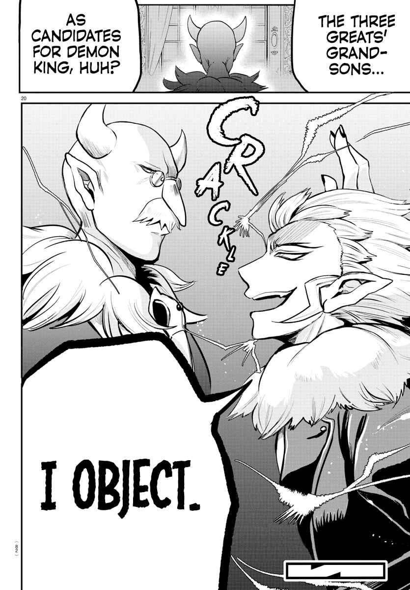 Page 20 Chapter 201 Mairimashita! Iruma-kun