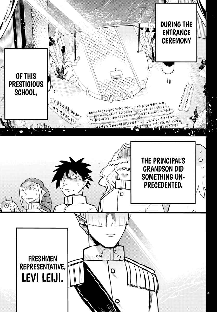 Page 3 Chapter 201 Mairimashita! Iruma-kun