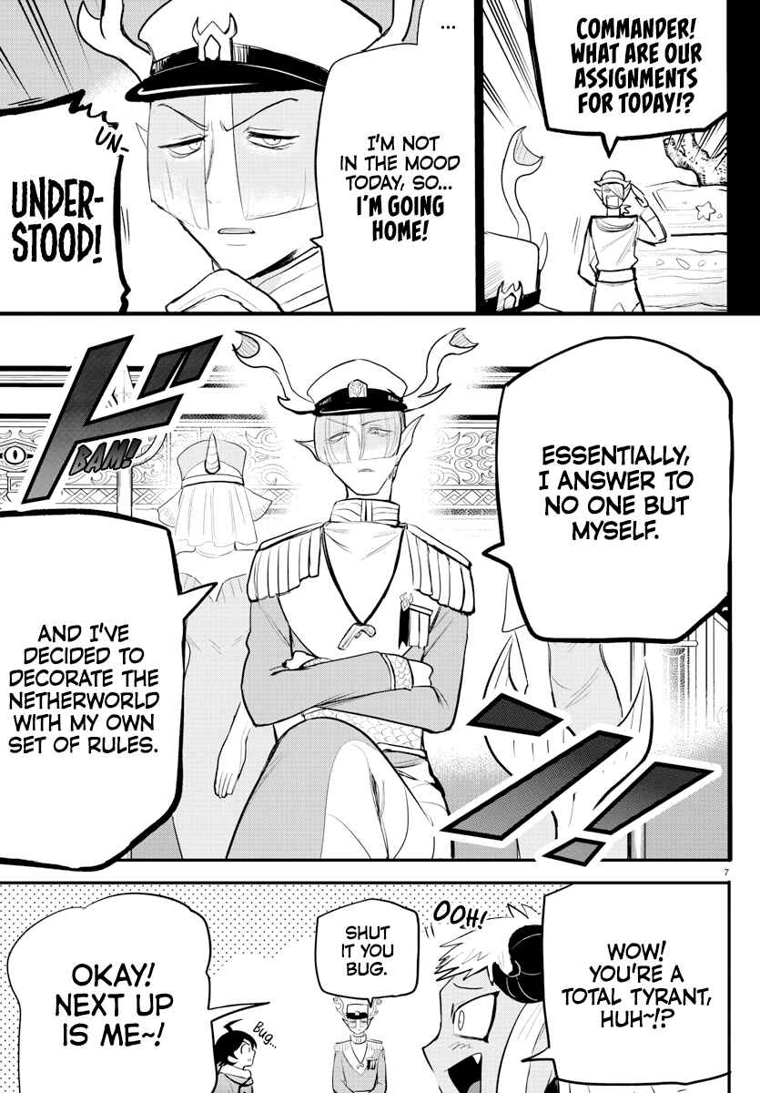 Page 7 Chapter 201 Mairimashita! Iruma-kun