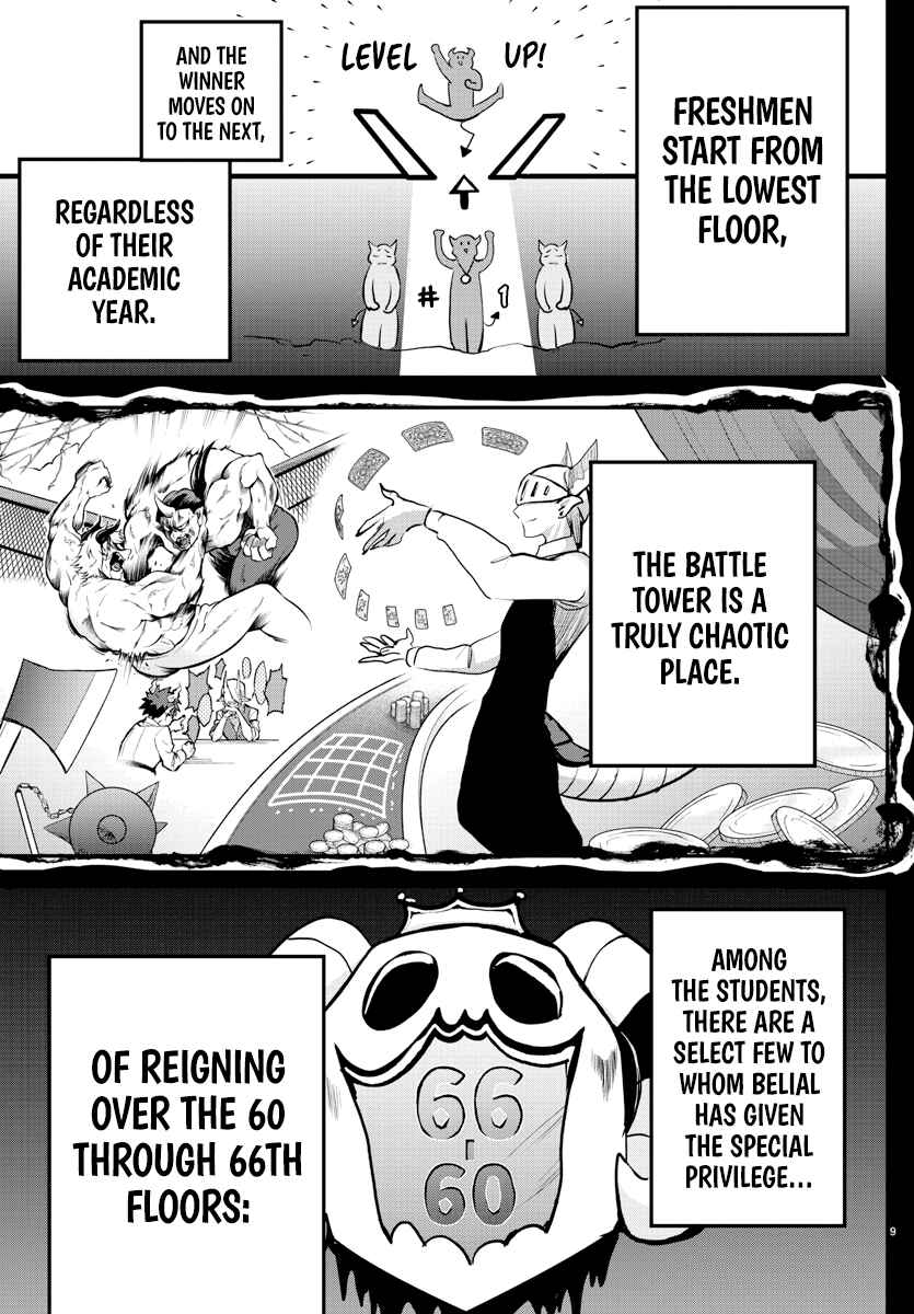 Page 9 Chapter 201 Mairimashita! Iruma-kun