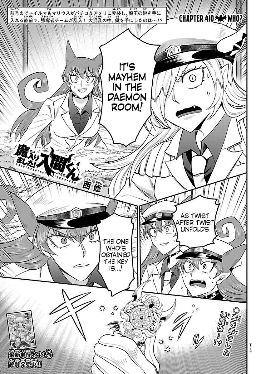 Page 1 Chapter 410 Mairimashita! Iruma-kun