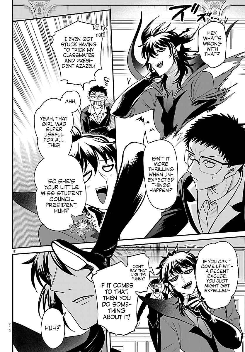 Page 11 Chapter 410 Mairimashita! Iruma-kun