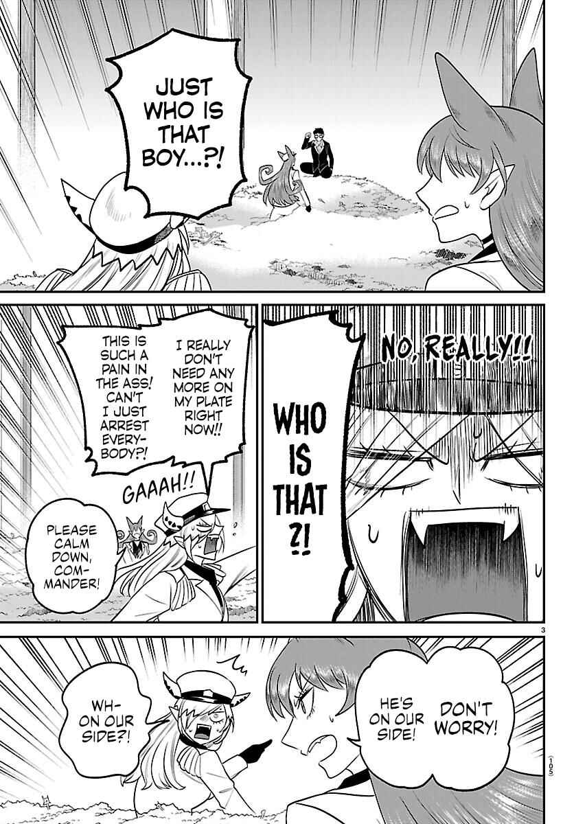 Page 3 Chapter 410 Mairimashita! Iruma-kun