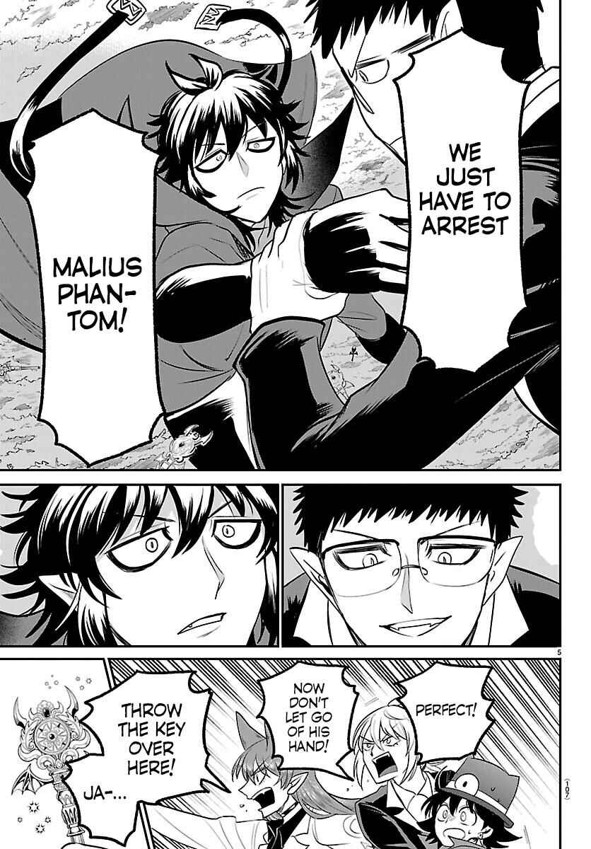 Page 5 Chapter 410 Mairimashita! Iruma-kun