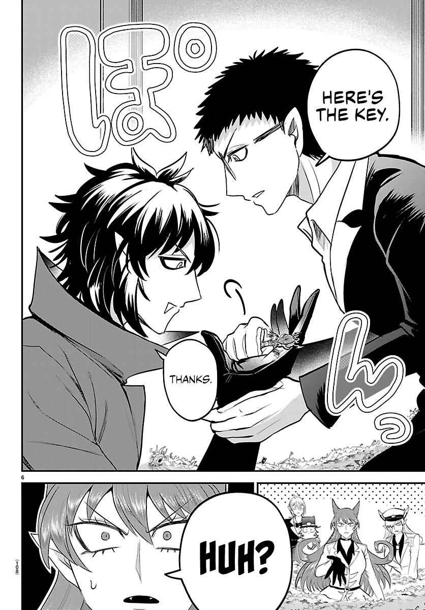 Page 6 Chapter 410 Mairimashita! Iruma-kun