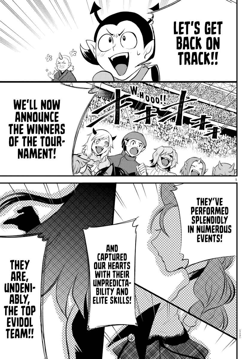 Page 5 Chapter 196 Mairimashita! Iruma-kun