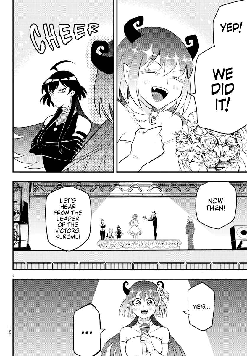 Page 7 Chapter 196 Mairimashita! Iruma-kun