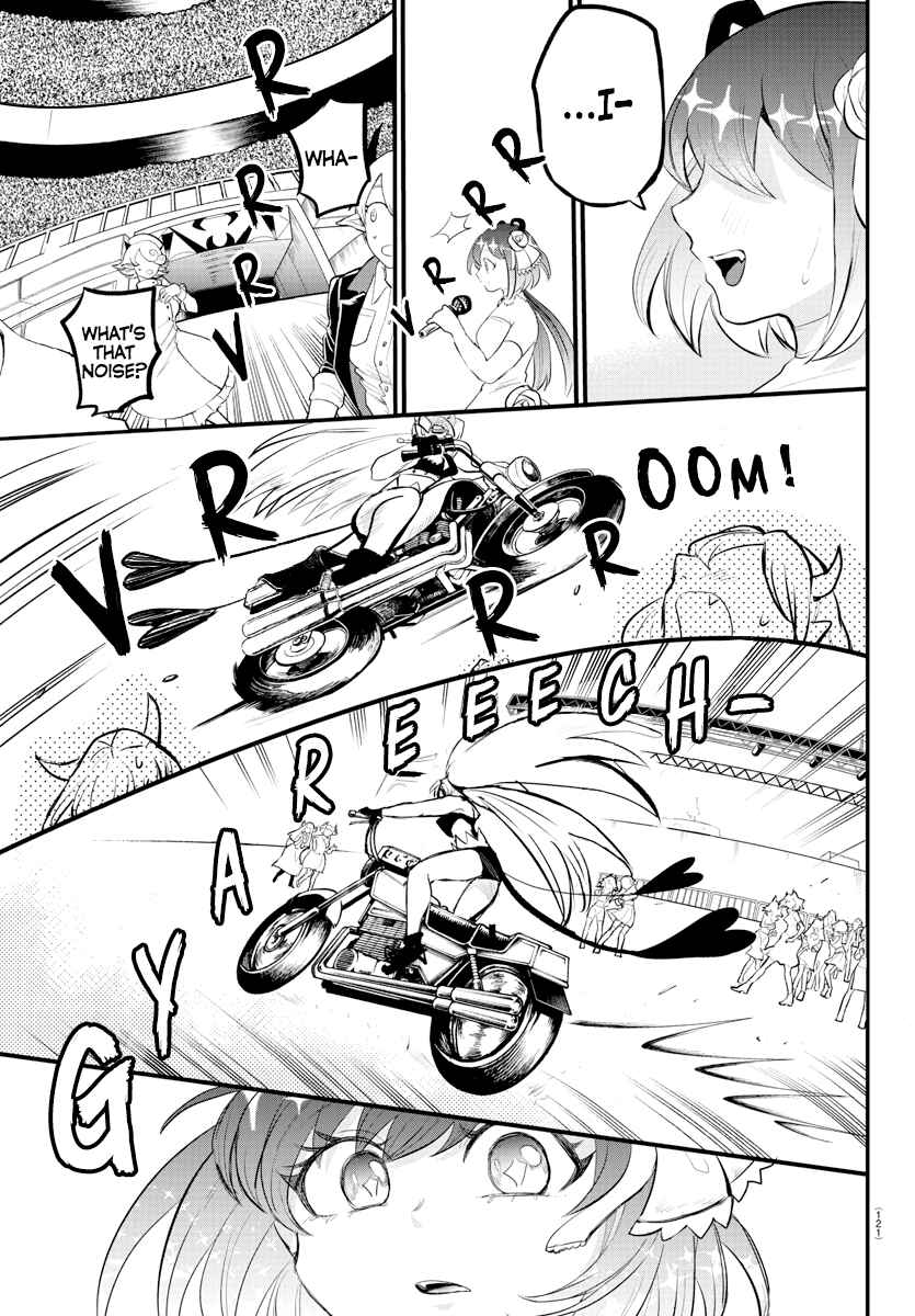 Page 8 Chapter 196 Mairimashita! Iruma-kun