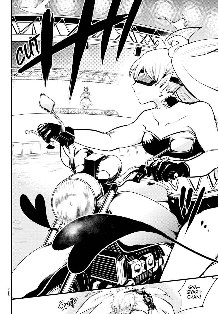 Page 9 Chapter 196 Mairimashita! Iruma-kun