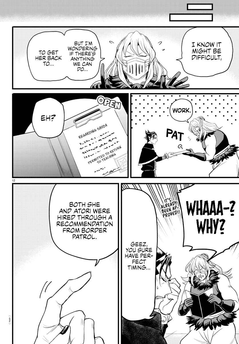Page 12 Chapter 276 Mairimashita! Iruma-kun