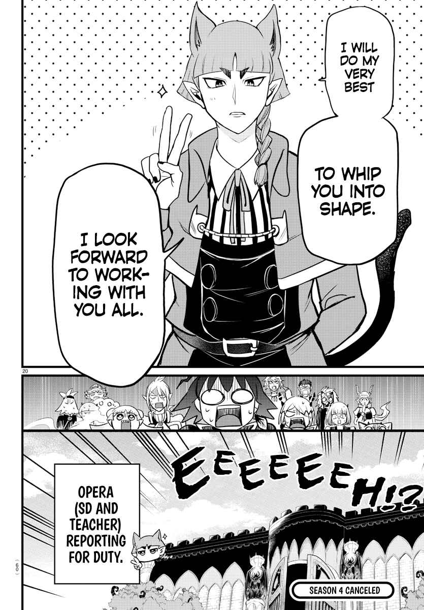Page 19 Chapter 276 Mairimashita! Iruma-kun
