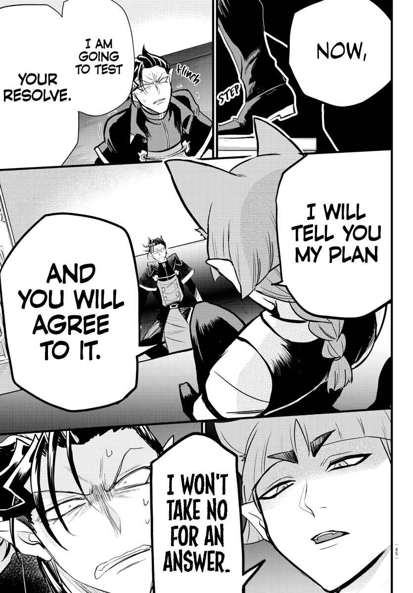 Page 5 Chapter 276 Mairimashita! Iruma-kun