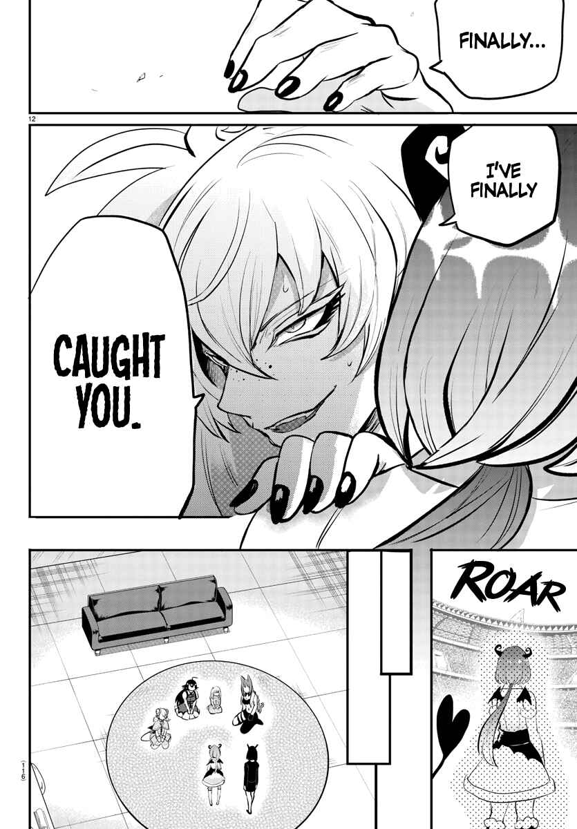 Page 11 Chapter 193 Mairimashita! Iruma-kun