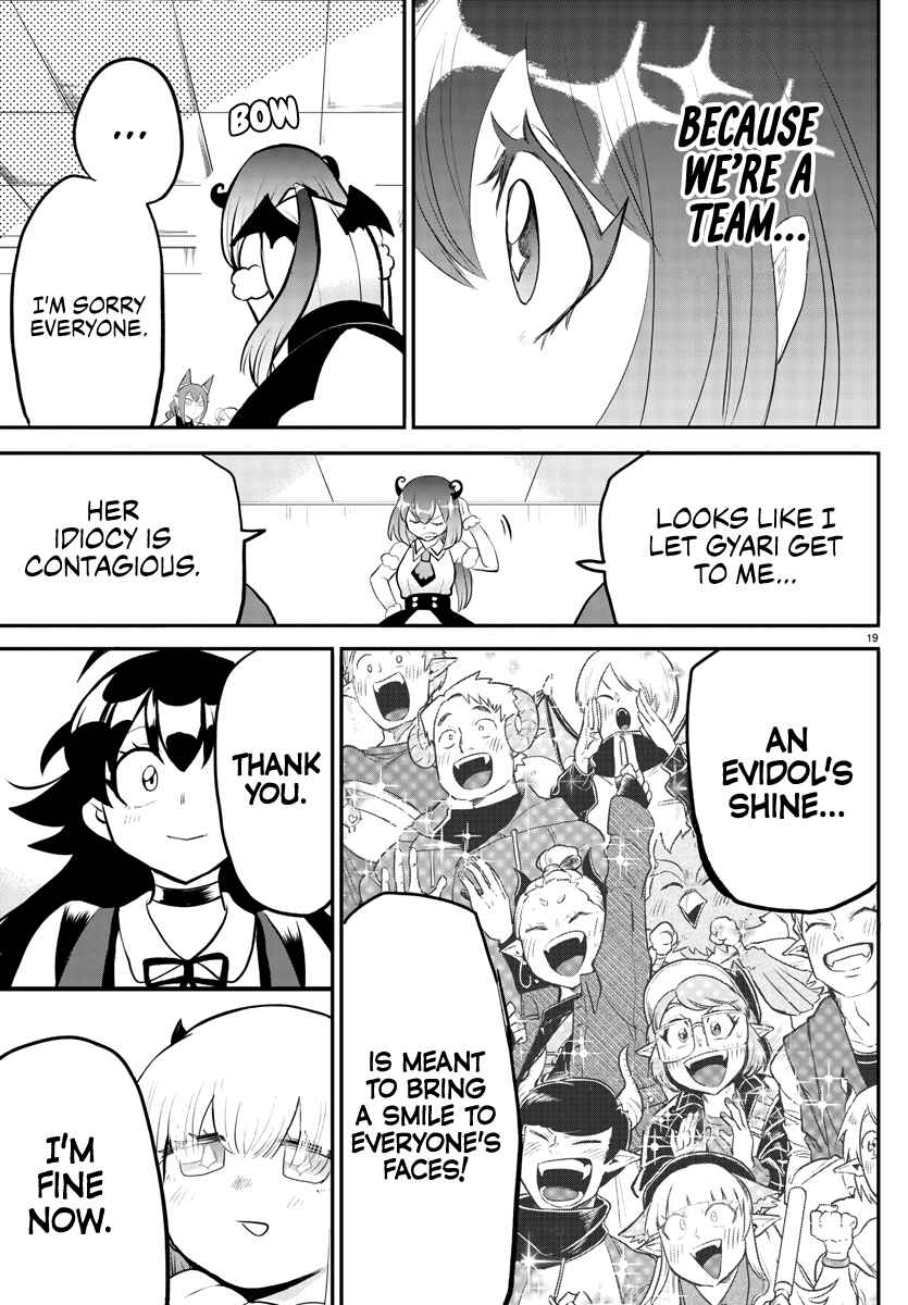 Page 18 Chapter 193 Mairimashita! Iruma-kun