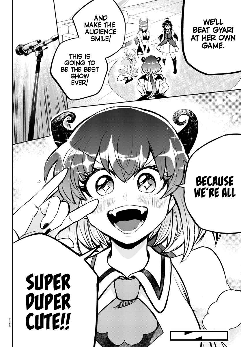Page 19 Chapter 193 Mairimashita! Iruma-kun