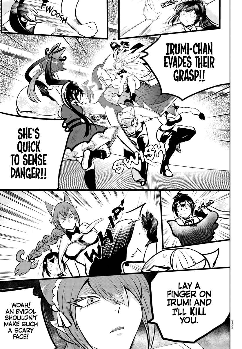 Page 4 Chapter 193 Mairimashita! Iruma-kun