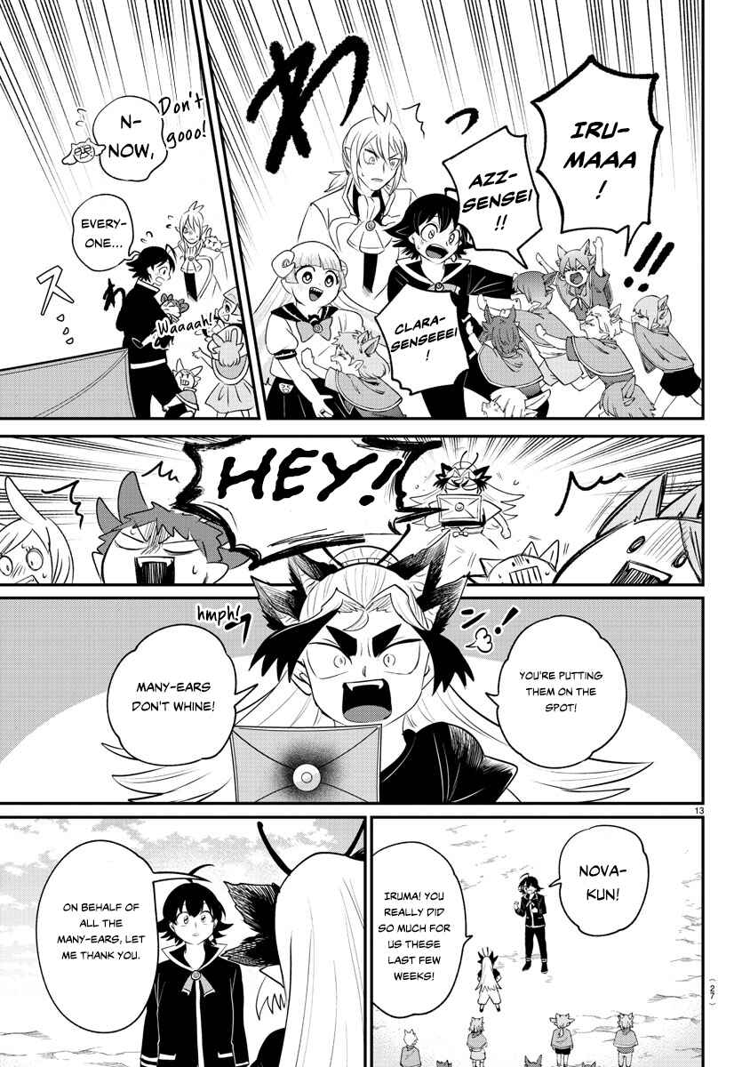 Page 13 Chapter 370 Mairimashita! Iruma-kun