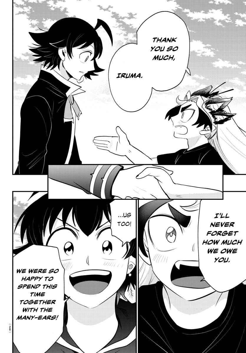 Page 14 Chapter 370 Mairimashita! Iruma-kun