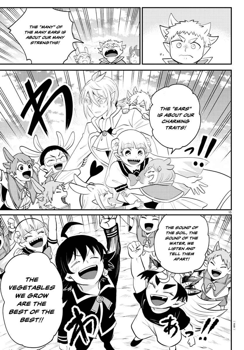 Page 15 Chapter 370 Mairimashita! Iruma-kun