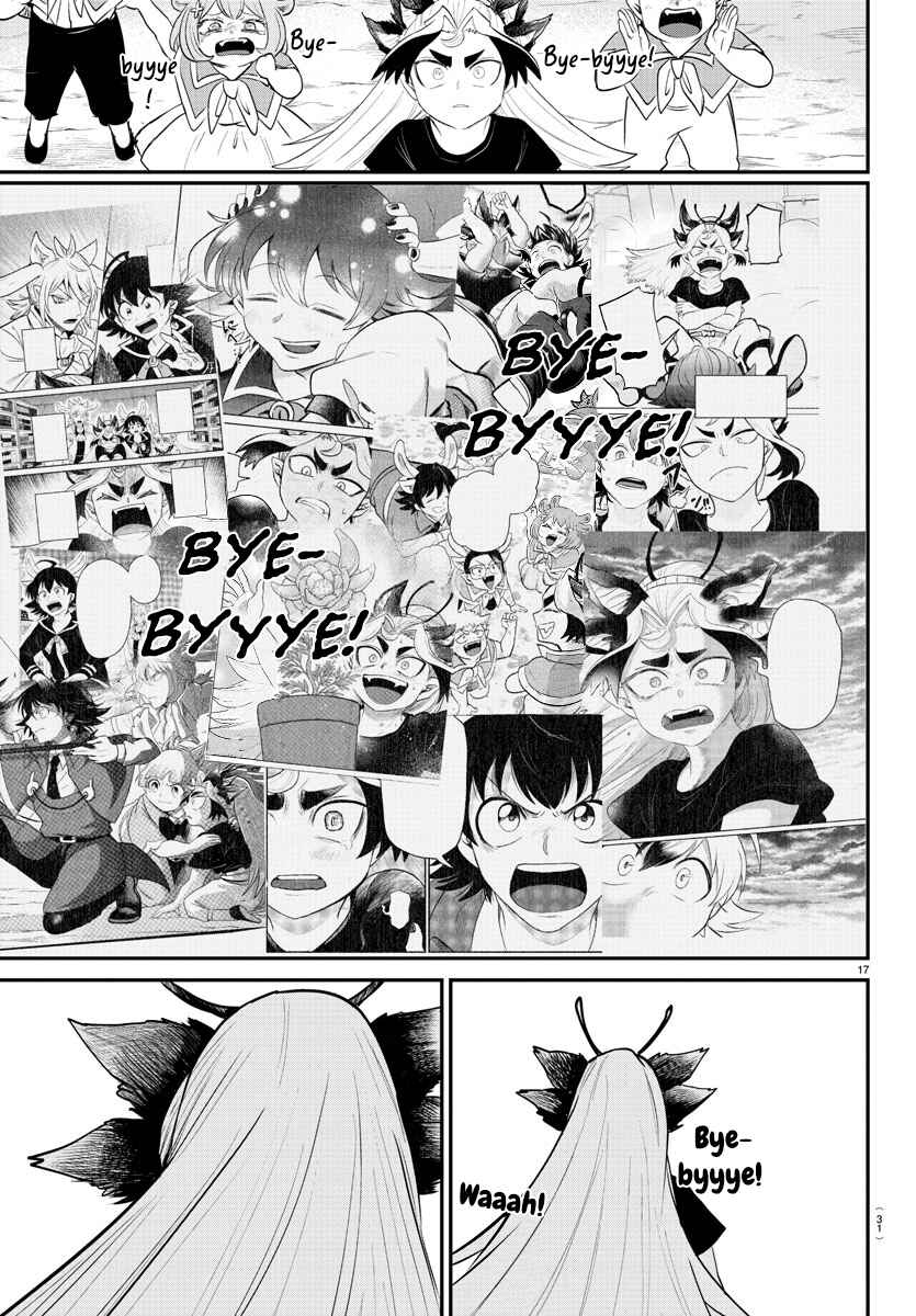 Page 17 Chapter 370 Mairimashita! Iruma-kun