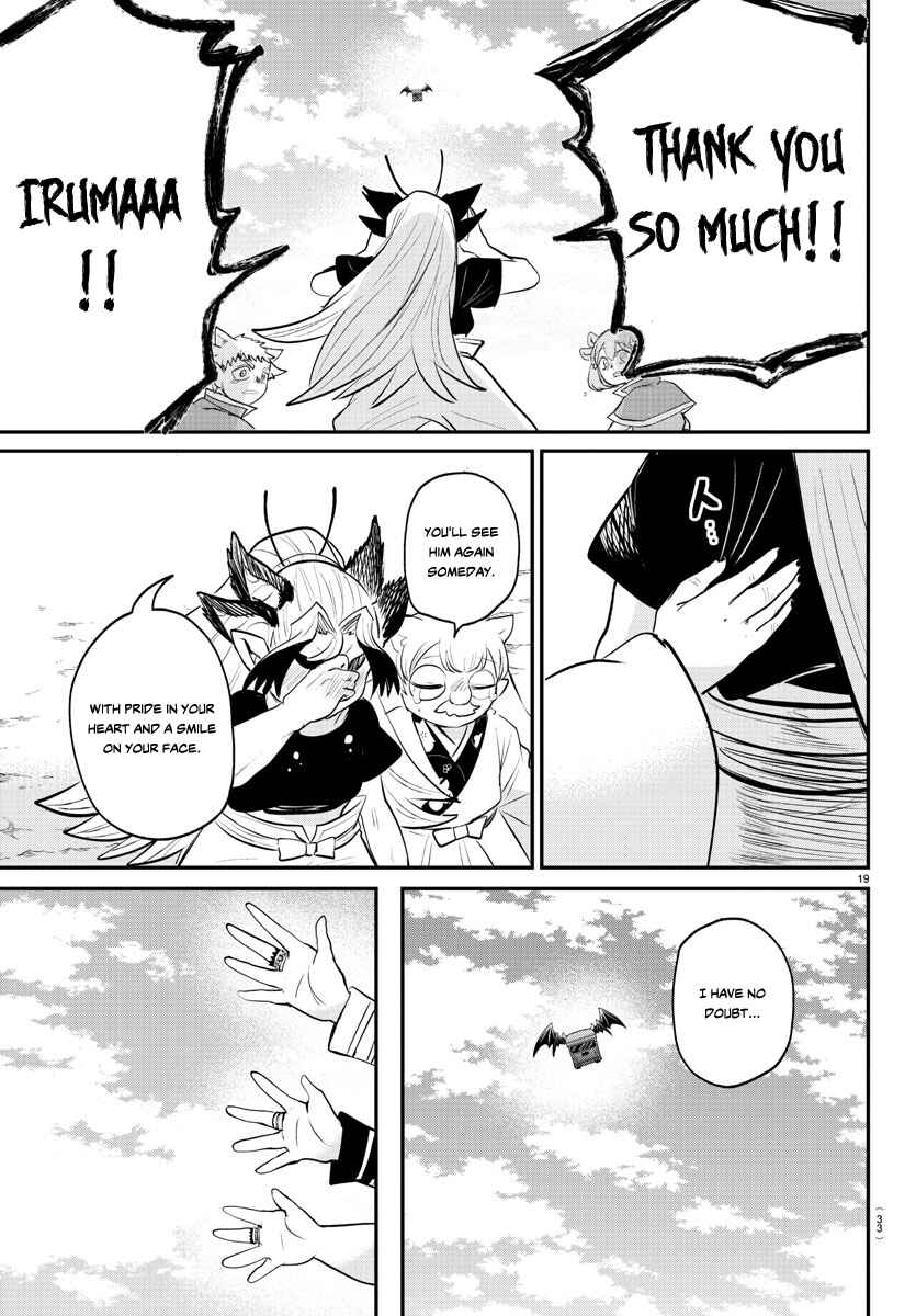 Page 19 Chapter 370 Mairimashita! Iruma-kun