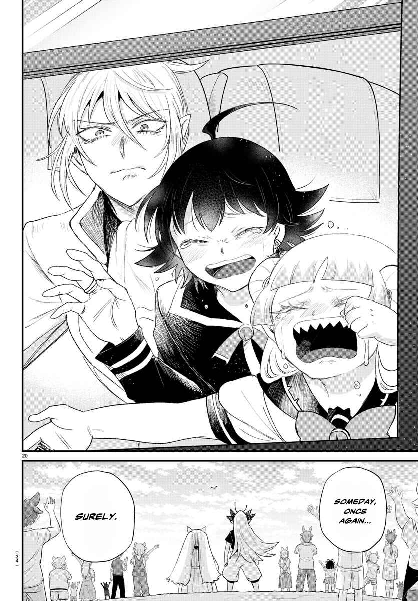 Page 20 Chapter 370 Mairimashita! Iruma-kun