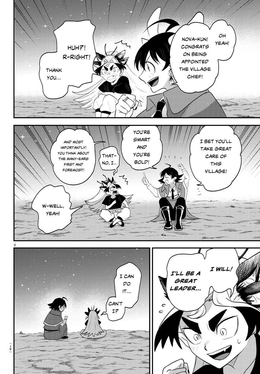 Page 4 Chapter 370 Mairimashita! Iruma-kun