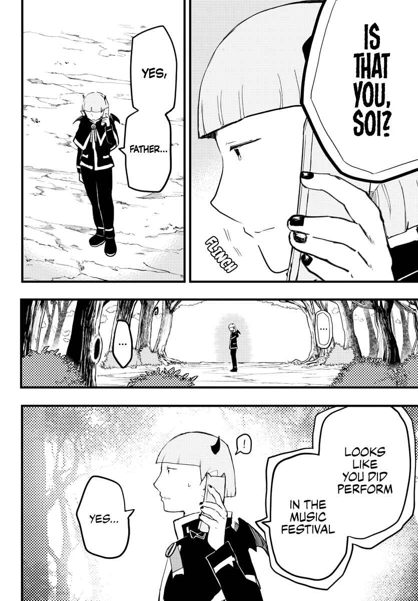 Page 2 Chapter 172 Mairimashita! Iruma-kun