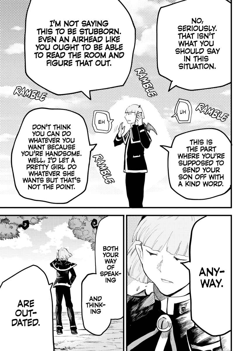 Page 7 Chapter 172 Mairimashita! Iruma-kun