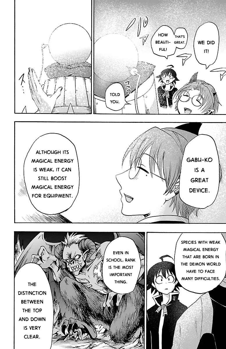 Page 10 Chapter 21 Mairimashita! Iruma-kun