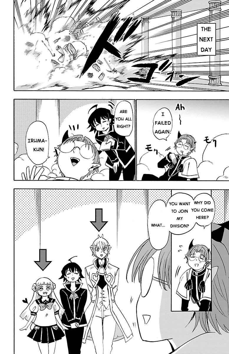 Page 16 Chapter 21 Mairimashita! Iruma-kun
