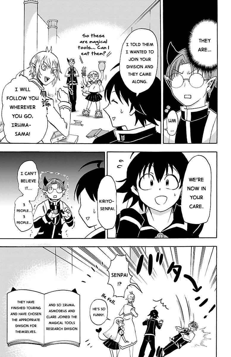 Page 17 Chapter 21 Mairimashita! Iruma-kun