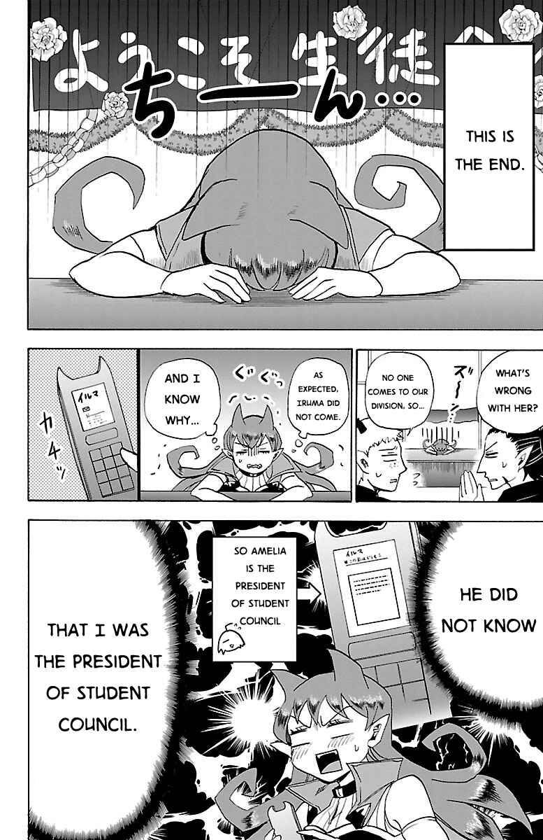 Page 18 Chapter 21 Mairimashita! Iruma-kun