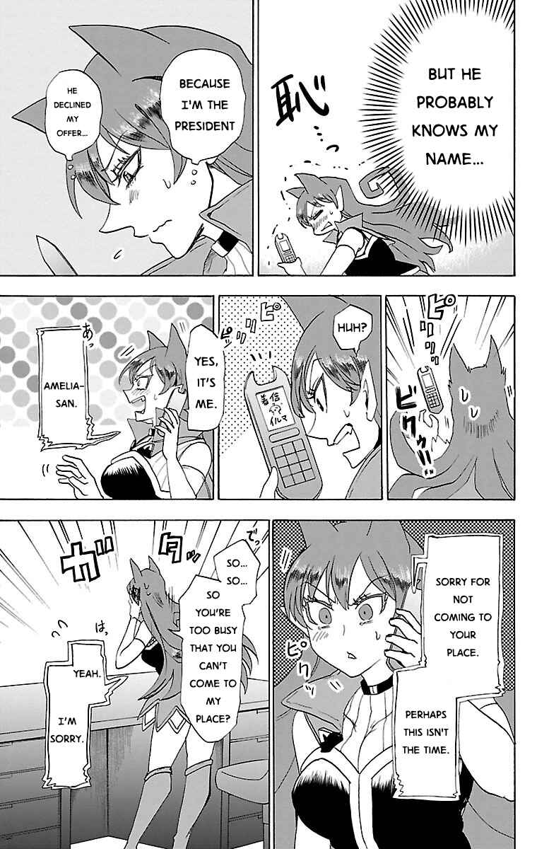 Page 19 Chapter 21 Mairimashita! Iruma-kun