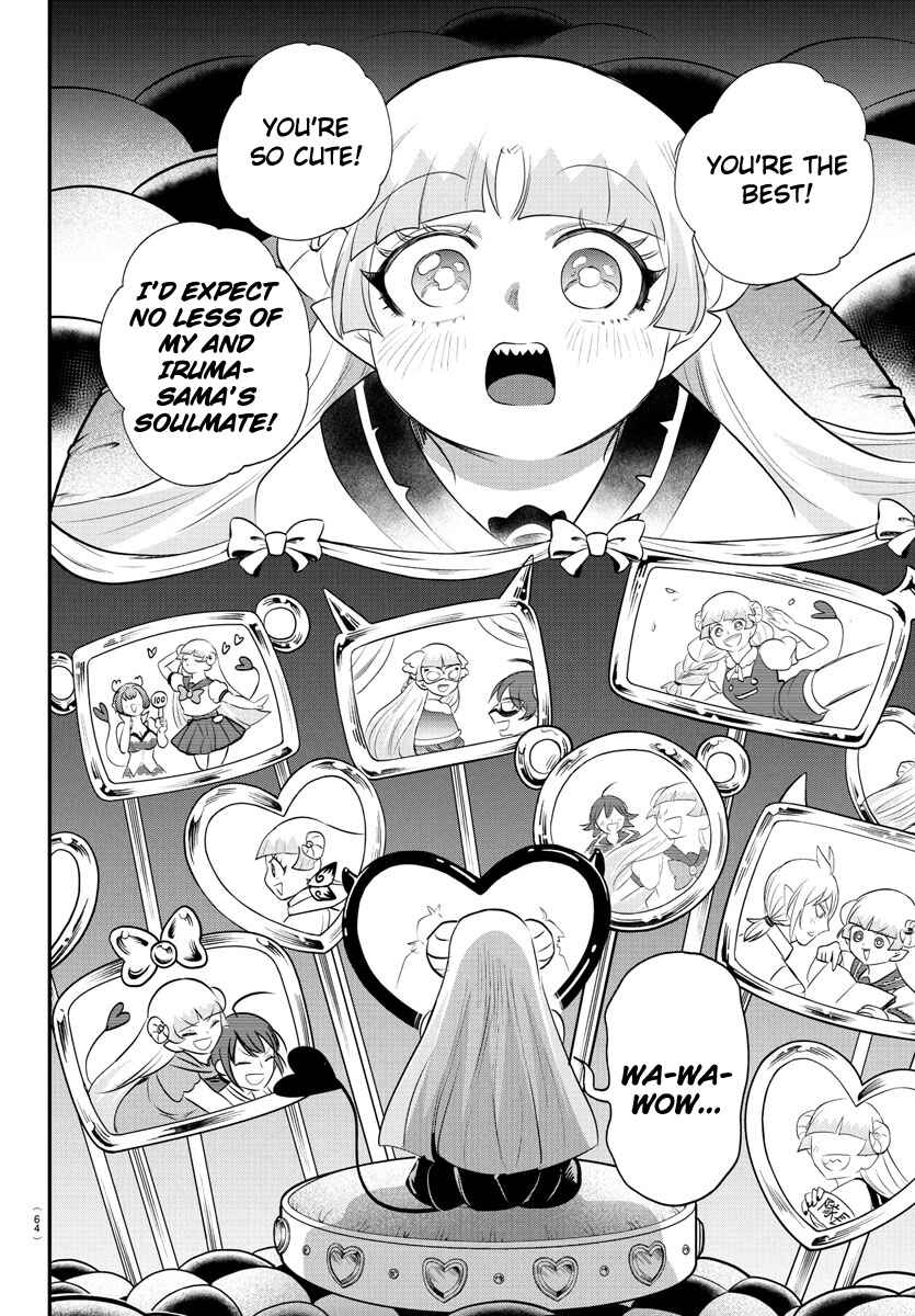 Page 7 Chapter 385 Mairimashita! Iruma-kun