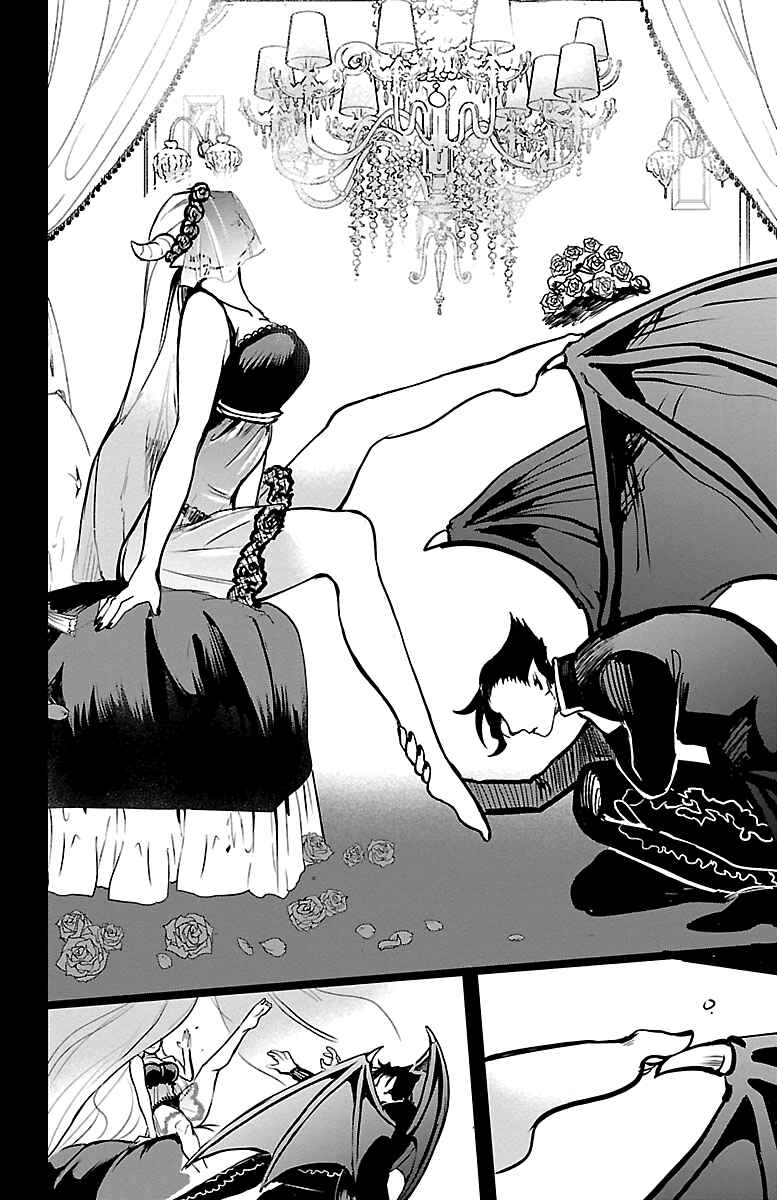 Page 12 Chapter 156 Mairimashita! Iruma-kun