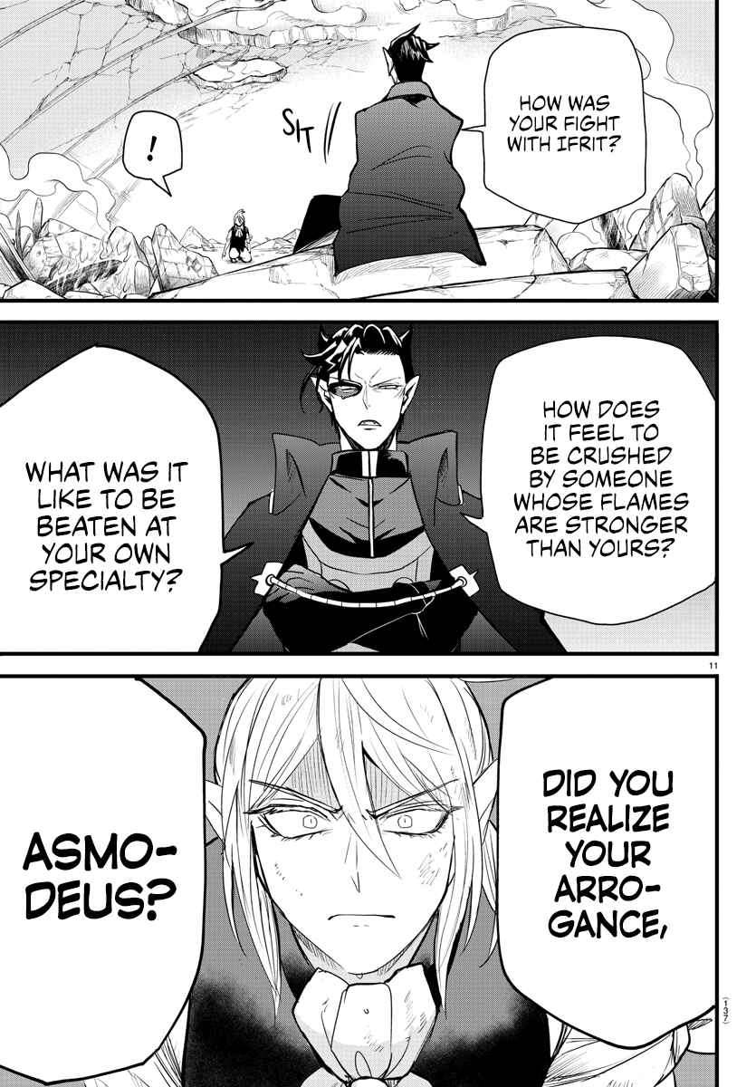 Page 11 Chapter 254 Mairimashita! Iruma-kun