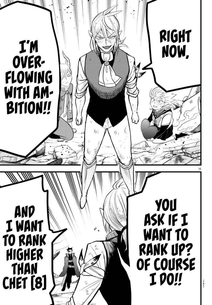 Page 15 Chapter 254 Mairimashita! Iruma-kun