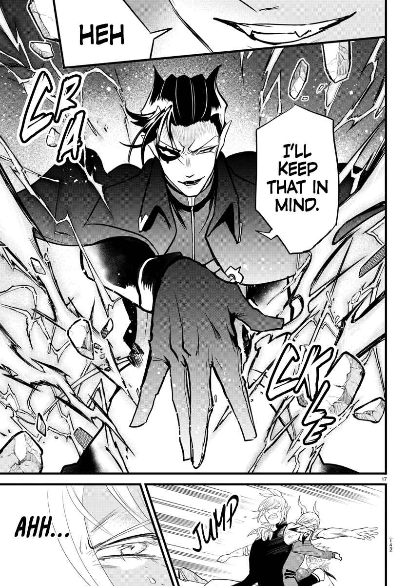 Page 17 Chapter 254 Mairimashita! Iruma-kun
