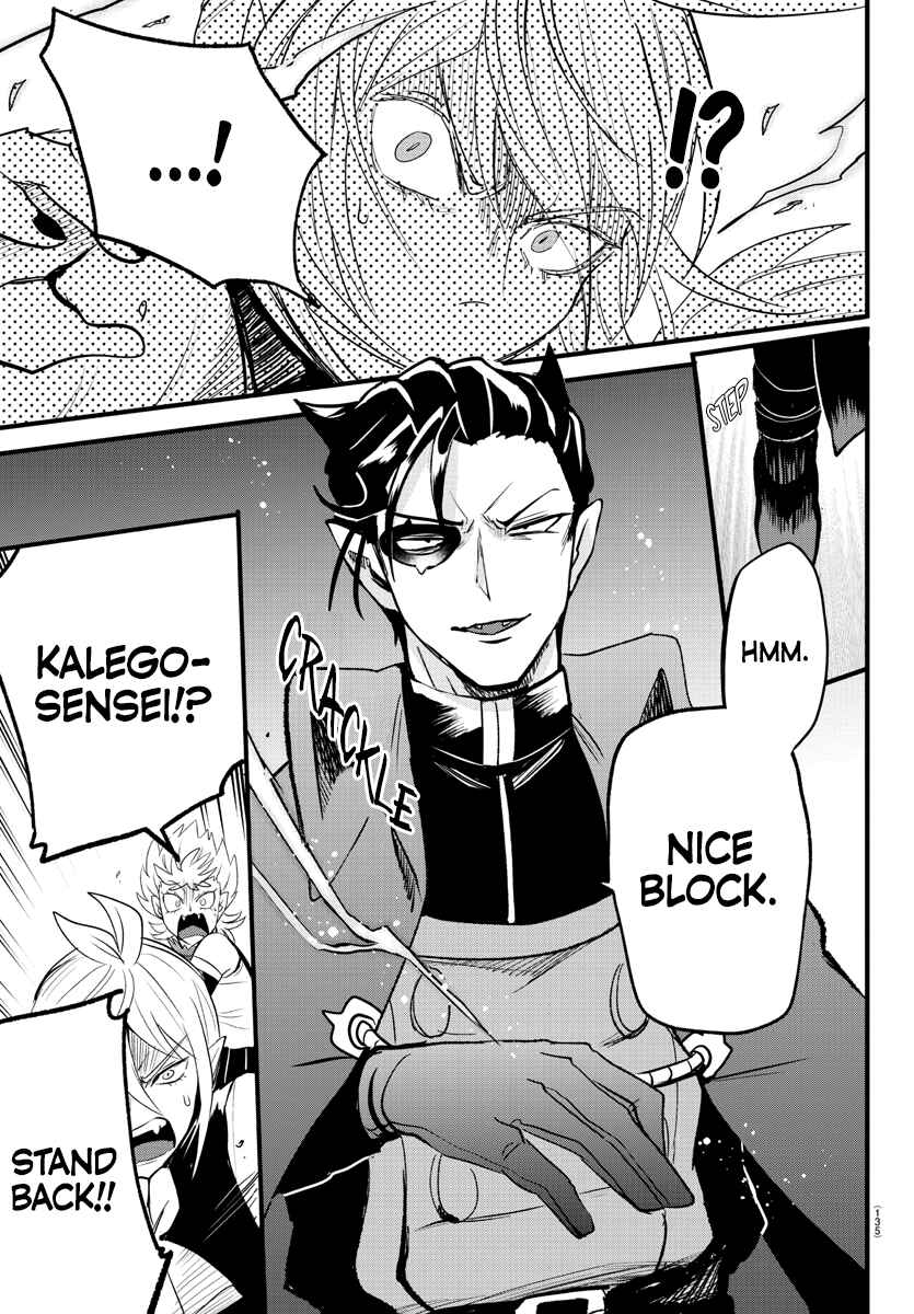 Page 9 Chapter 254 Mairimashita! Iruma-kun